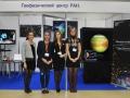 A. A. Odintsova, R. I. Rybkina, A. A. Shibaeva and O. O. Pyatygina represent the digital display with a sphere-shaped screen on the 8th All-Russian Festival of Science, CEC Expocenter, Moscow, October 2013
