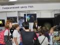 А.А. Шибаева проводит лекцию по астрономии с использованием цифрового демонстрационного комплекса со сферическим проекционным экраном на VIII Всероссийском фестивале науки, ЦВК Экспоцентр, г. Москва, октябрь 2013 г.