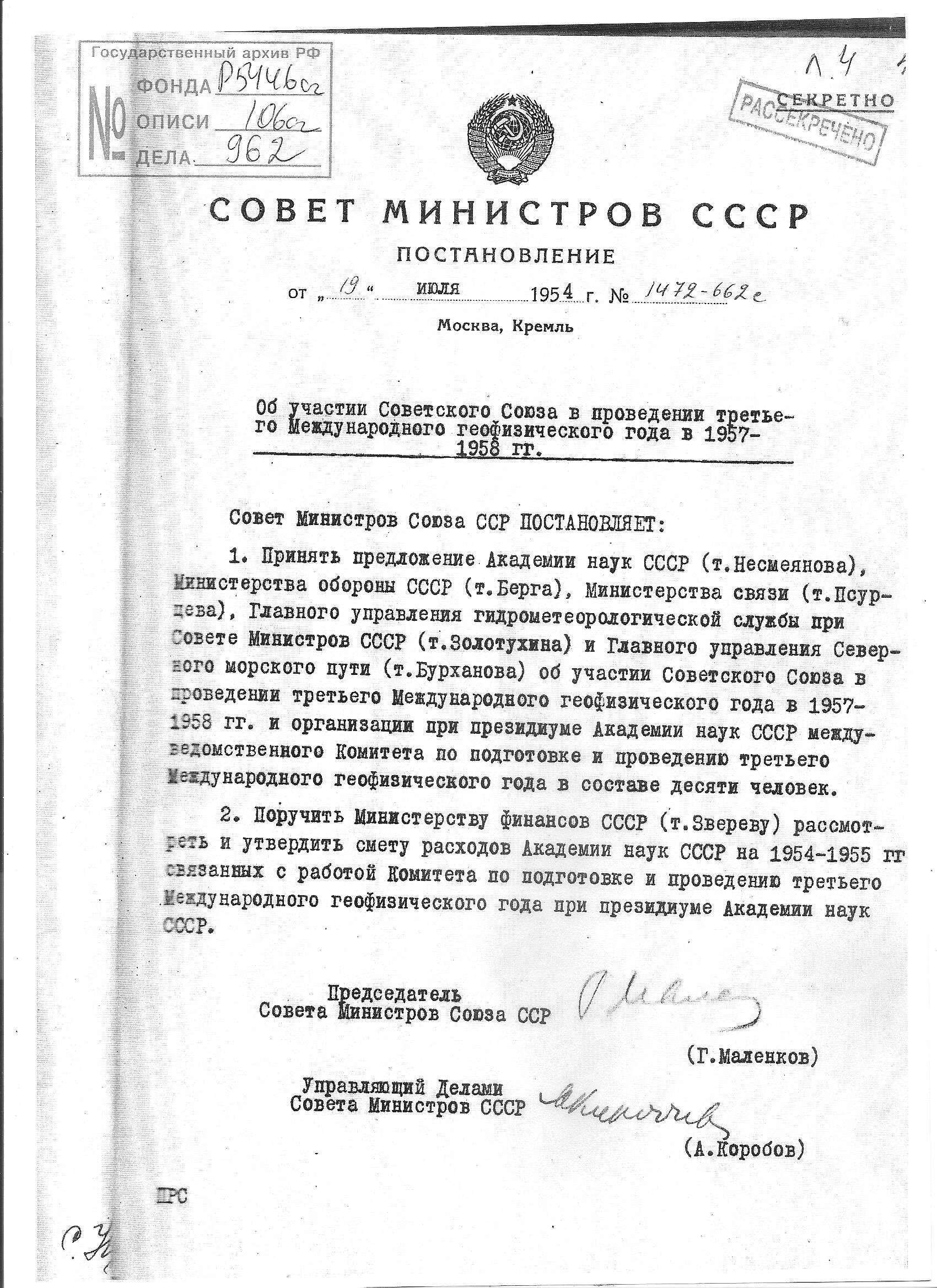 decree